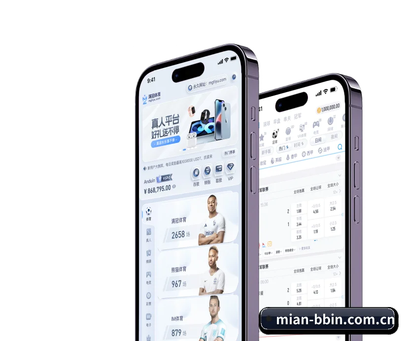 BBIN体育 APP