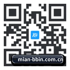 苹果用户专属 二维码 - BBIN